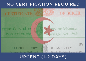 Algeria Urgent - No Certification
